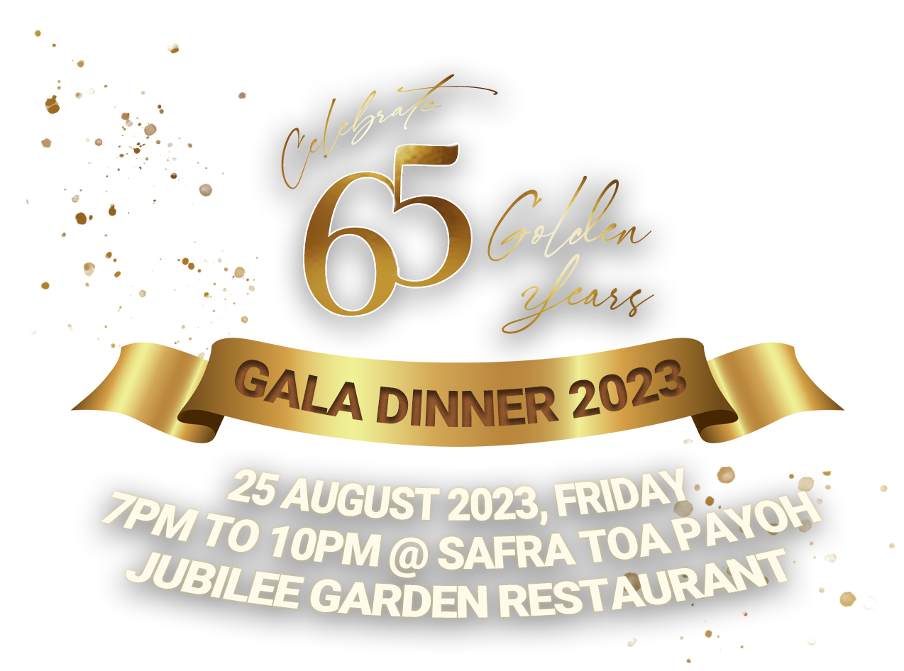 Gala Dinner 2023